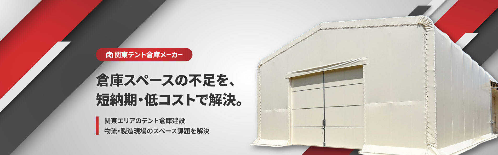 PCのトップイメージ